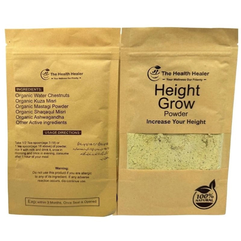 The Health Healer Natural Height Growth & Wellness Supplement Powder (70g)