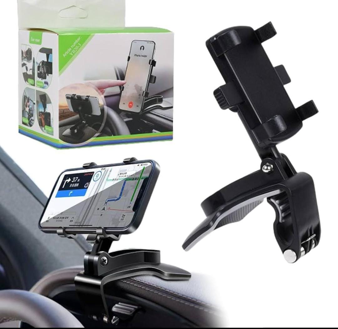 360° Rotatable Dashboard & Sun Visor Car Phone Holder